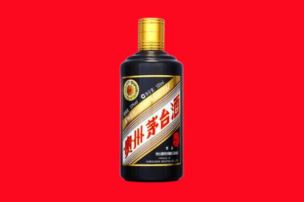 那曲回收茅台酒瓶